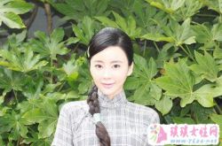 梦见小姨子