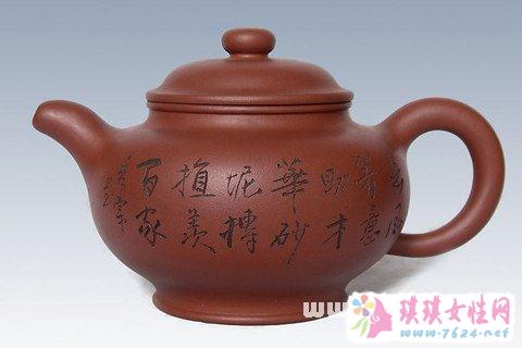 梦见茶壶倒茶