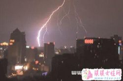 梦见打雷下雨