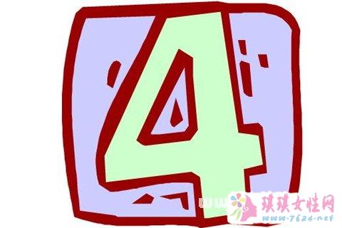 梦见4 四