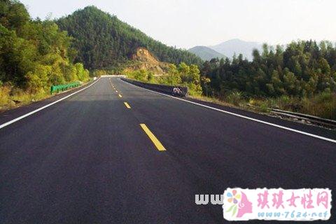 梦见柏油路