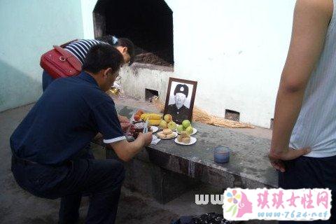 梦见父母死亡