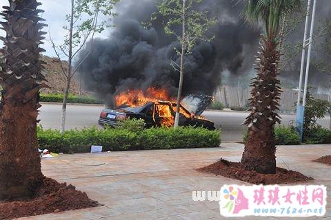 梦见自己的车着火了