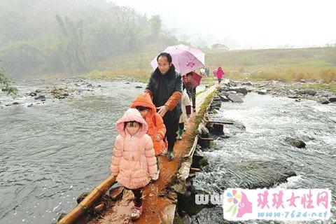 梦见淋着雨渡河