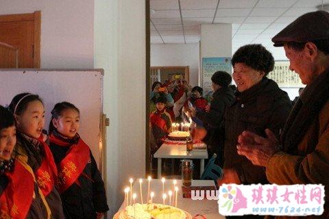 梦见长辈过生日