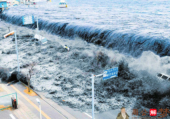 梦见地震发大水