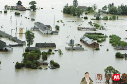 梦见家乡发大水