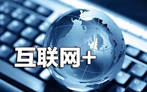 网络公司富有创意的名字_网络公司起名大全集