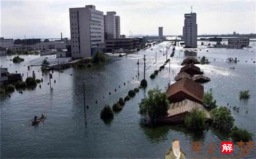 梦见洪水 发大水