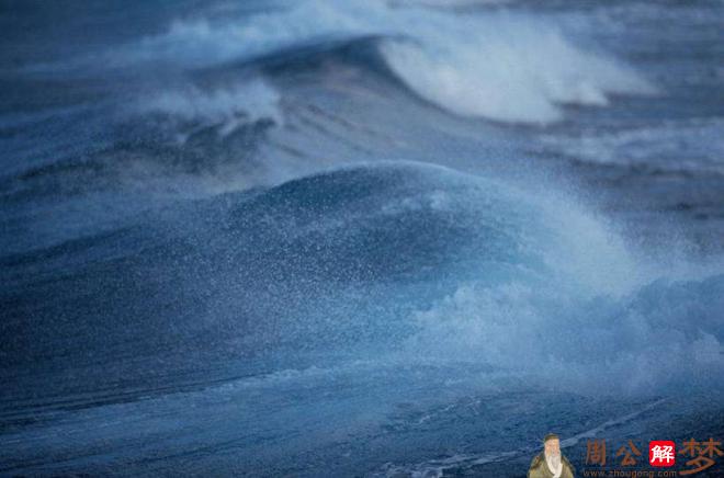 梦见在海边海水涨潮