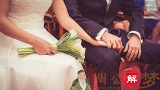 已婚女人梦见吵架离婚