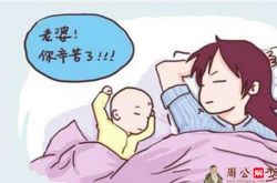 孕妇梦见另一个孕妇生男孩