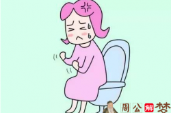 女人梦见自己手抠大便