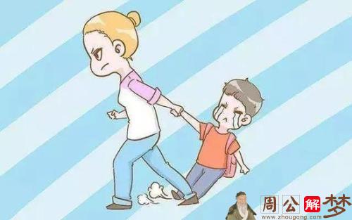 梦见去读书的路上受阻